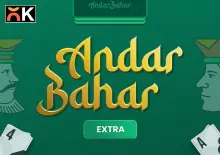 Andar Bahar Extra - Spin City - Congo